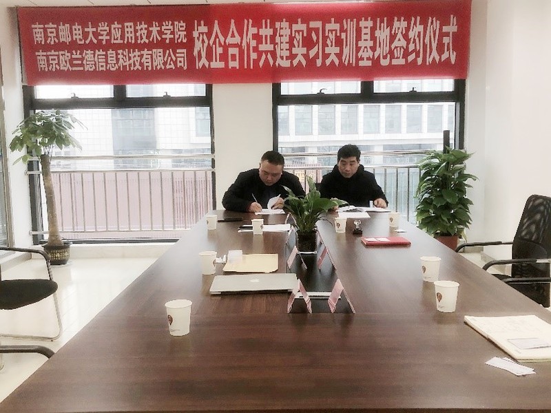 yl7703永利官网
