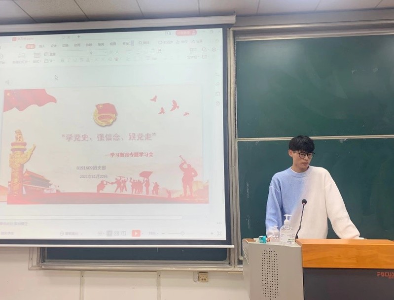 yl7703永利官网