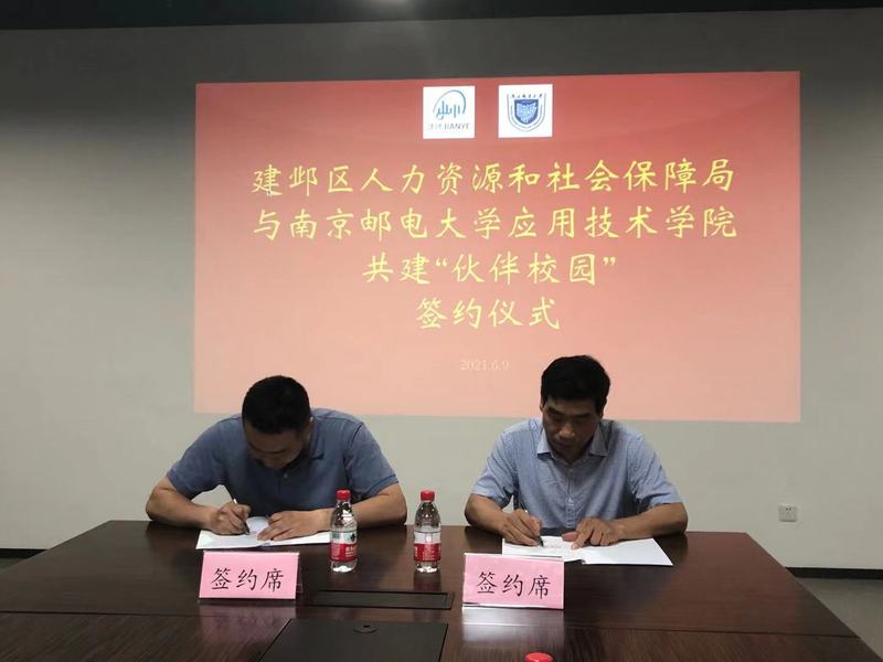 yl7703永利官网
