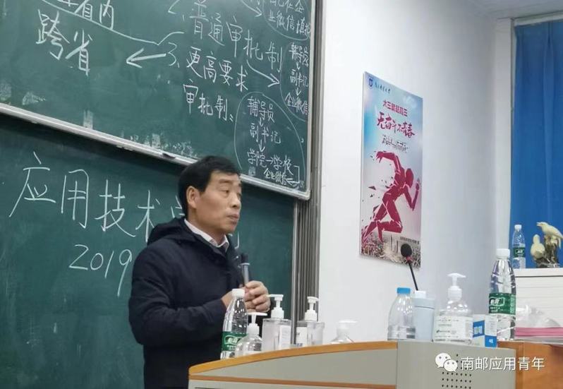 yl7703永利官网