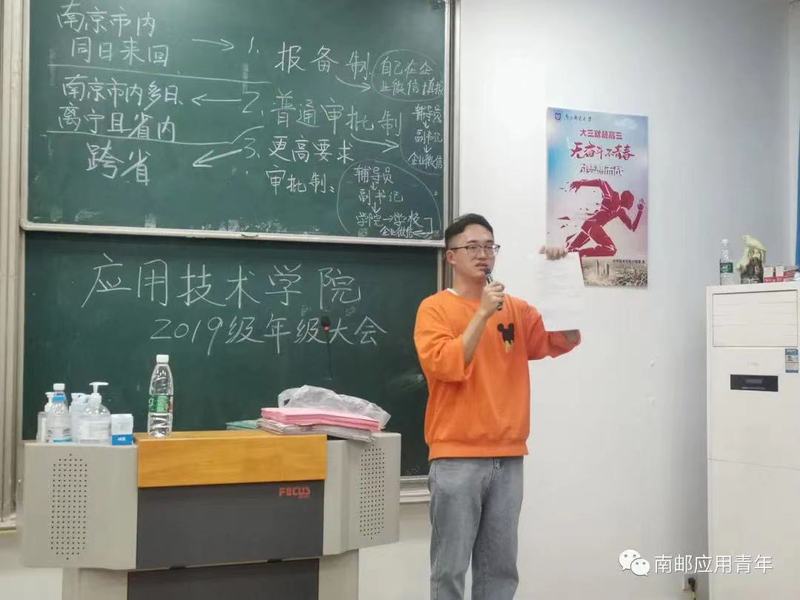 yl7703永利官网