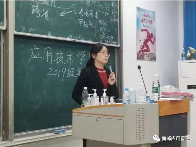 yl7703永利官网