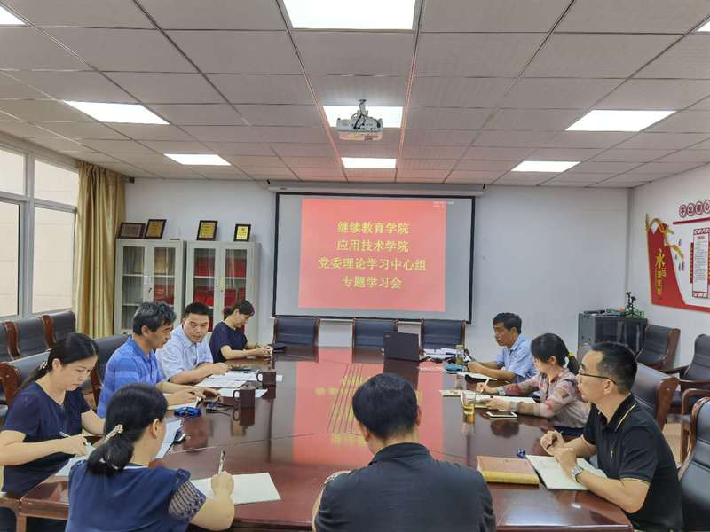 yl7703永利官网