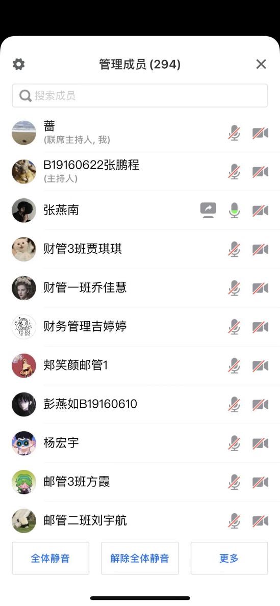 yl7703永利官网