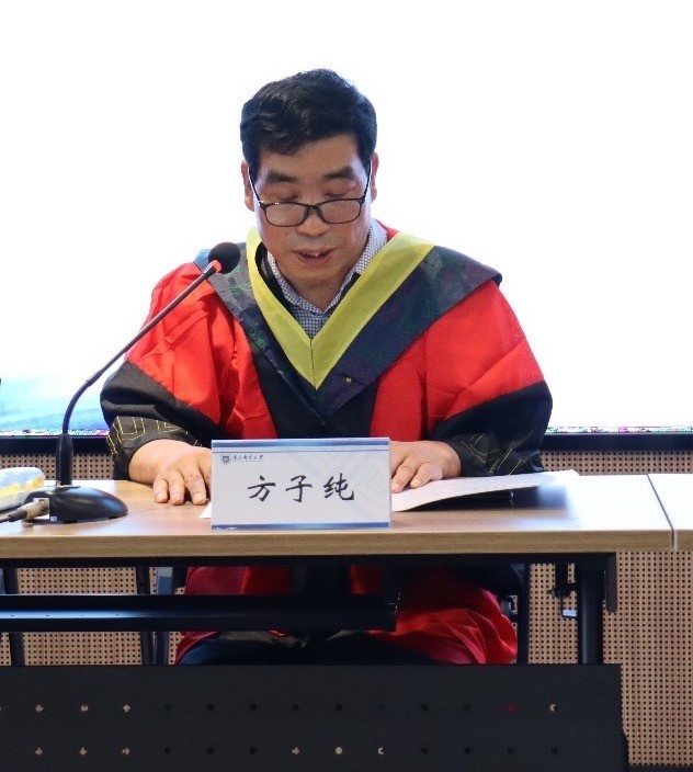 yl7703永利官网