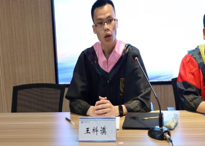 yl7703永利官网