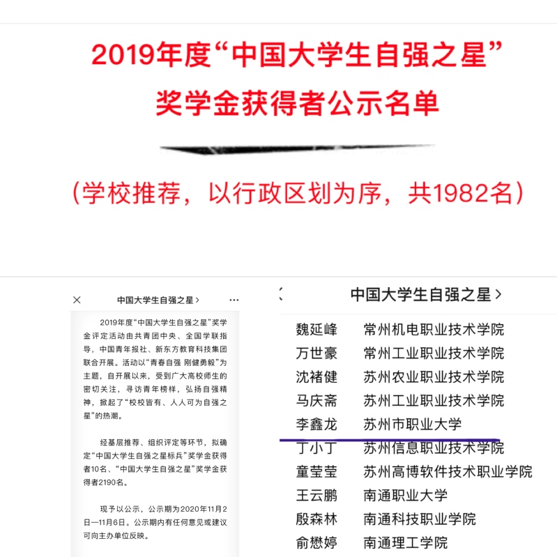 yl7703永利官网