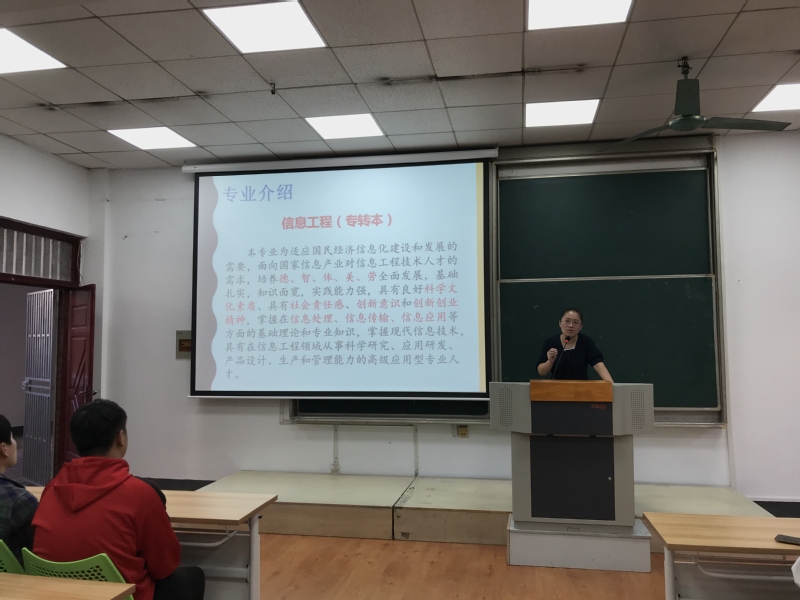 yl7703永利官网