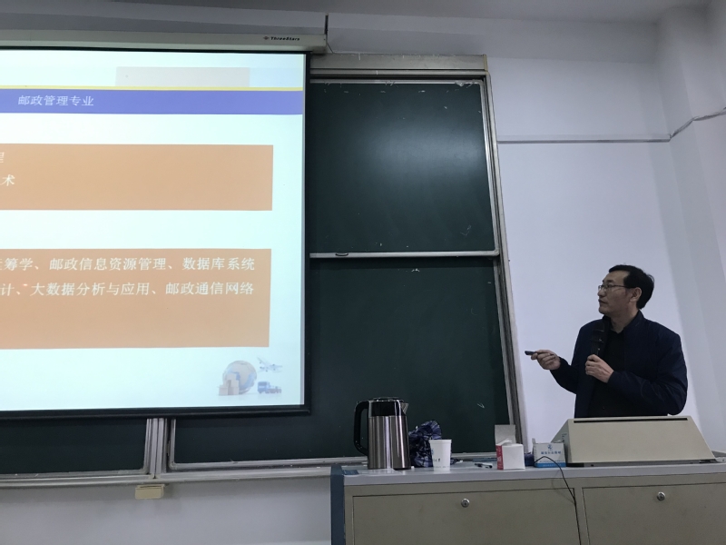 yl7703永利官网