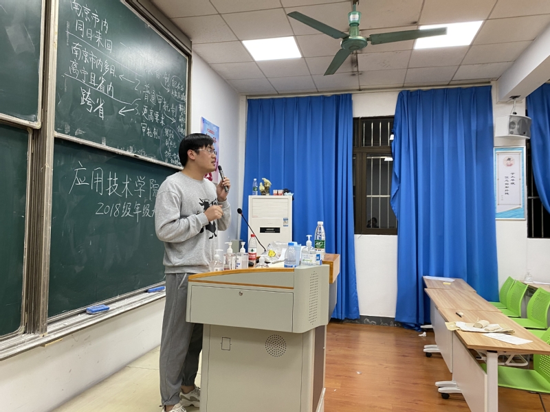 yl7703永利官网