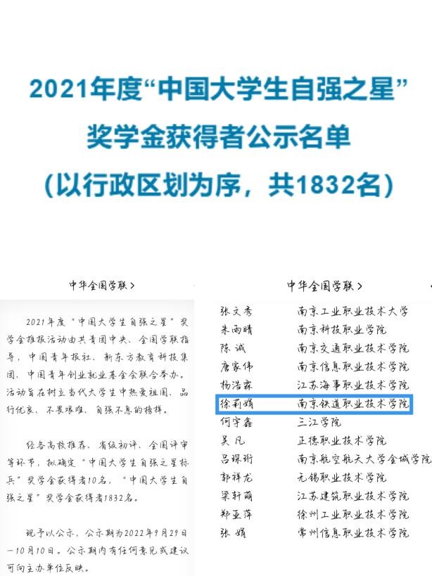 yl7703永利官网
