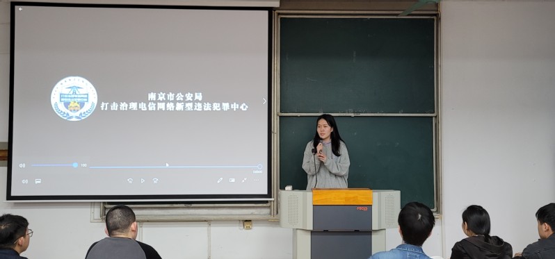 yl7703永利官网