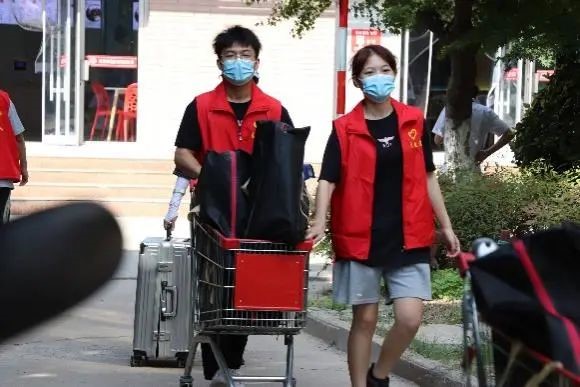 yl7703永利官网