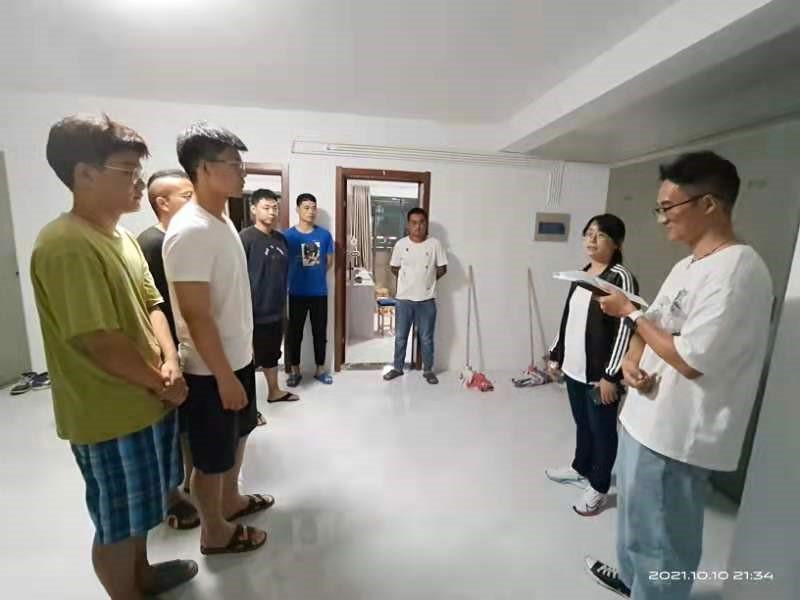 yl7703永利官网