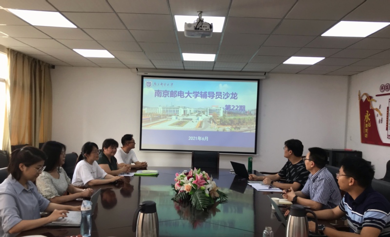 yl7703永利官网