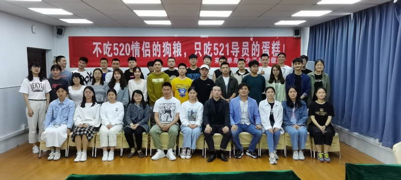yl7703永利官网