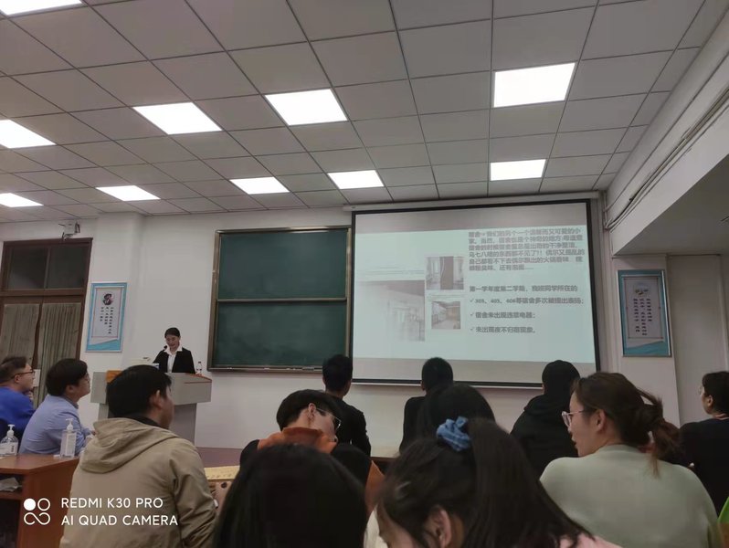 yl7703永利官网