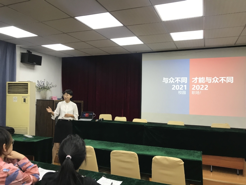 yl7703永利官网