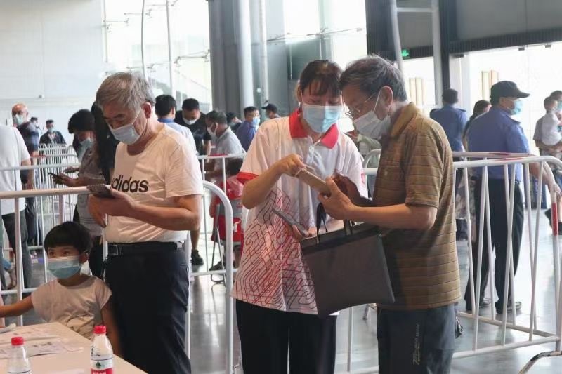 yl7703永利官网