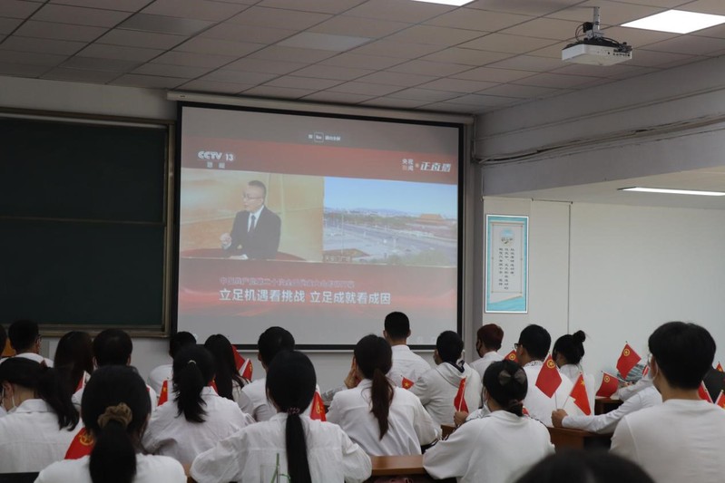 yl7703永利官网