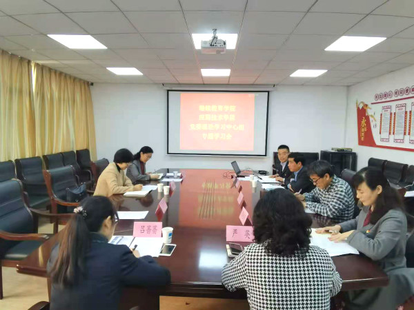 yl7703永利官网