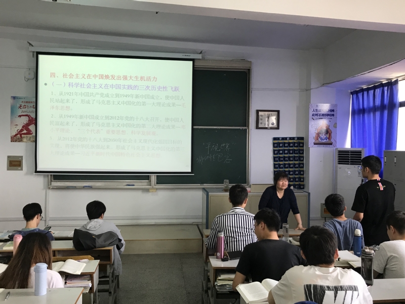 yl7703永利官网