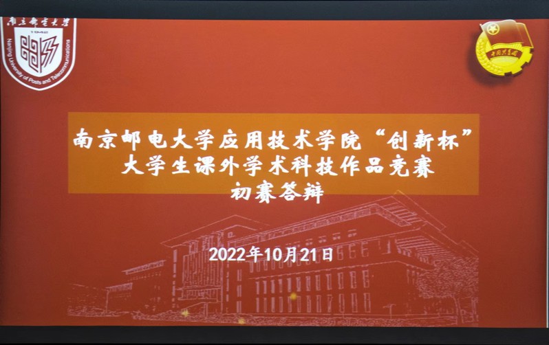 yl7703永利官网