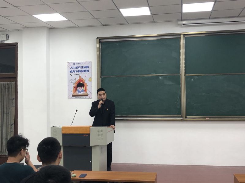 yl7703永利官网