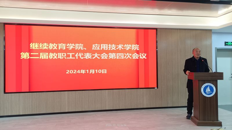 yl7703永利官网