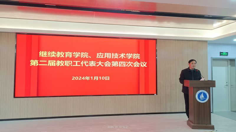 yl7703永利官网