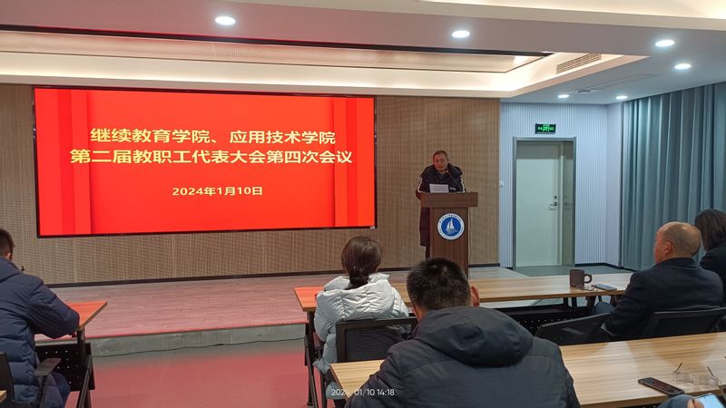 yl7703永利官网