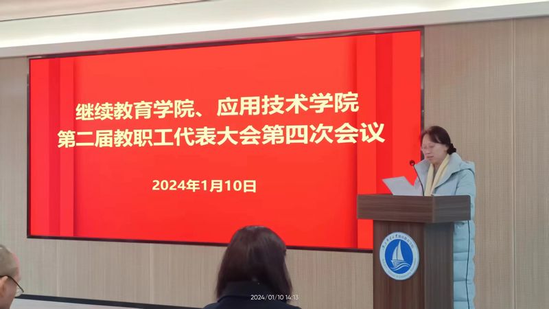 yl7703永利官网
