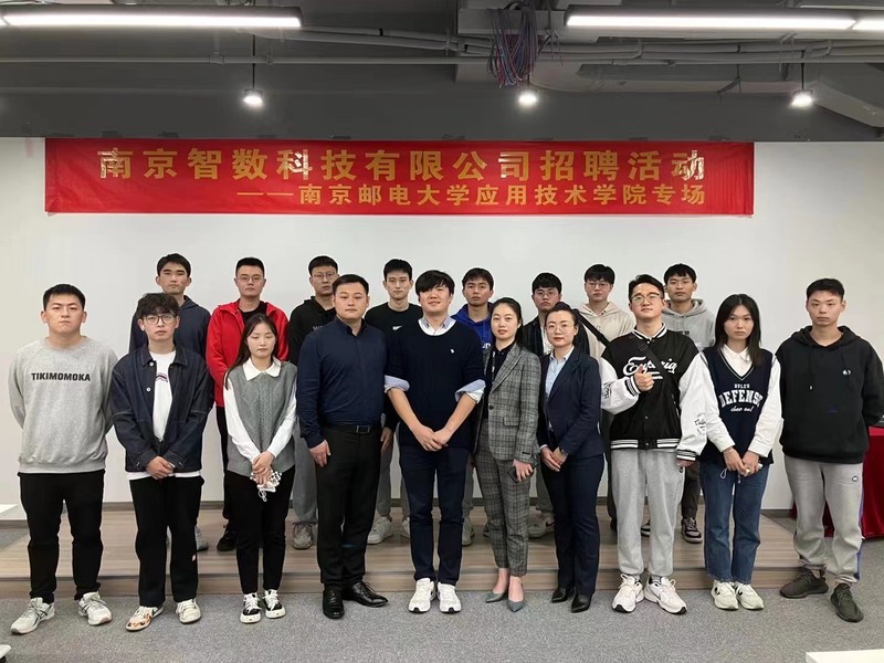 yl7703永利官网