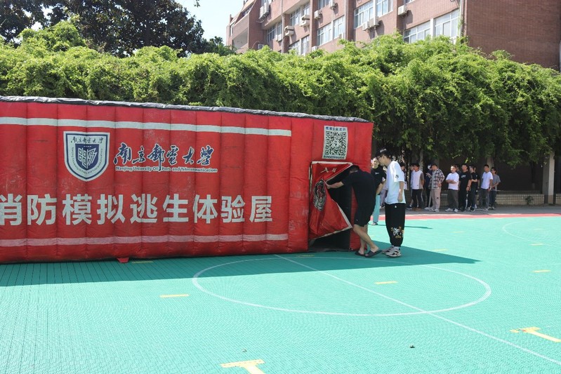 yl7703永利官网