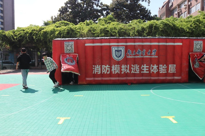 yl7703永利官网