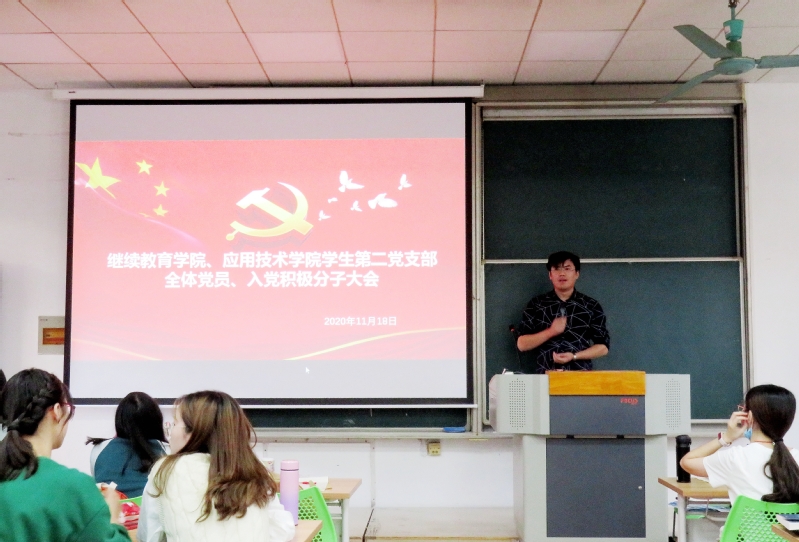 yl7703永利官网