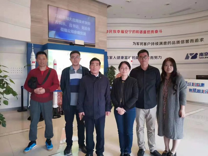 yl7703永利官网