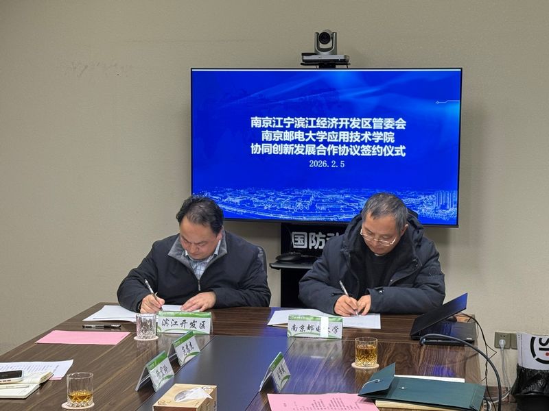 yl7703永利官网