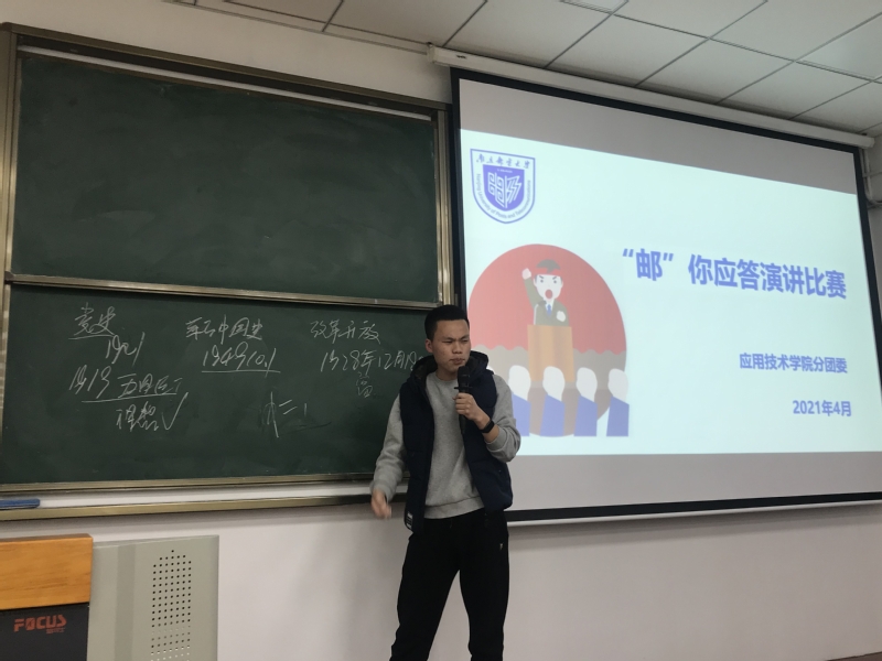 yl7703永利官网