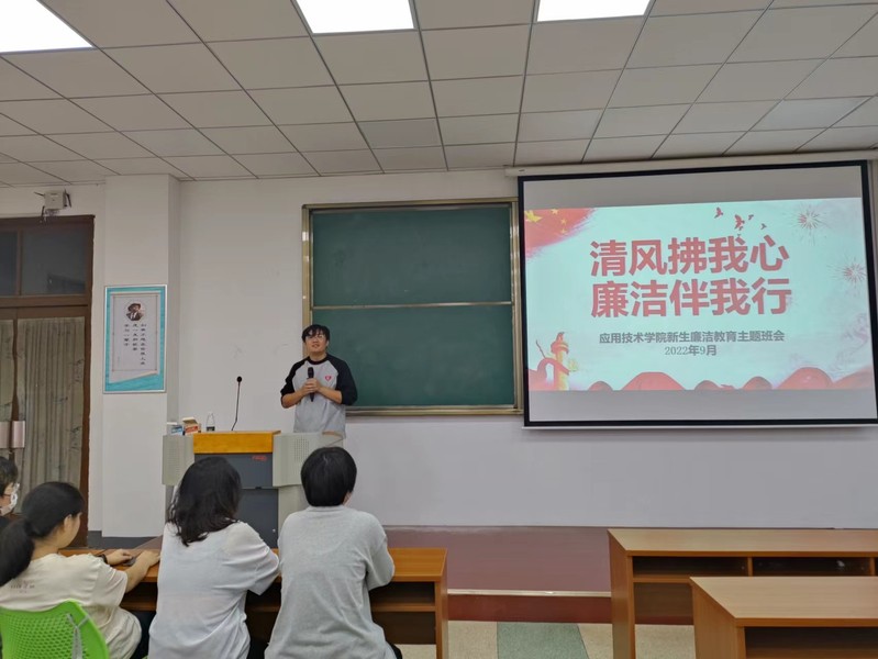 yl7703永利官网
