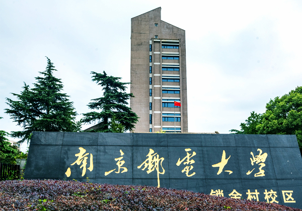yl7703永利官网