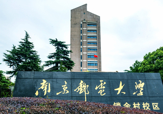 yl7703永利官网