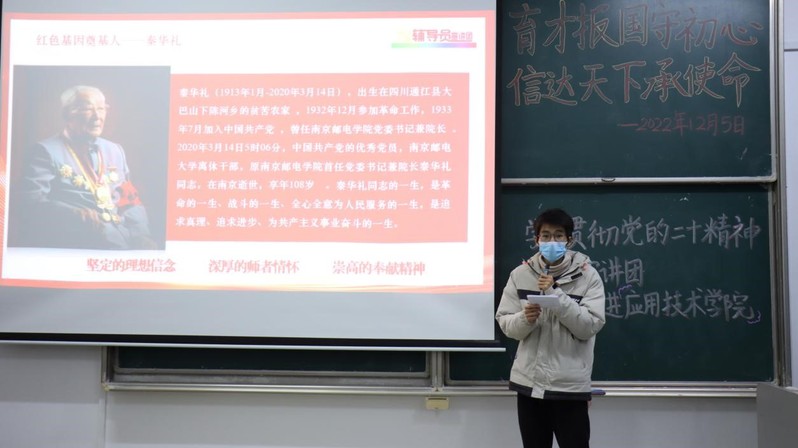 yl7703永利官网
