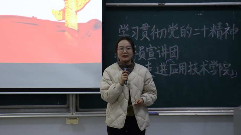 yl7703永利官网