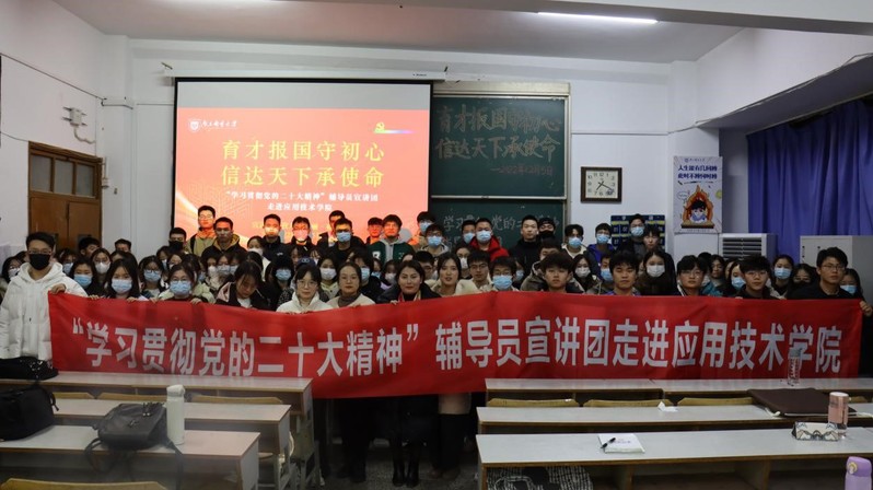 yl7703永利官网