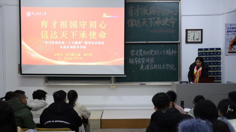 yl7703永利官网