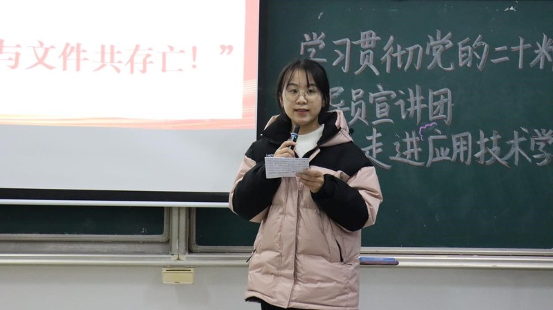 yl7703永利官网
