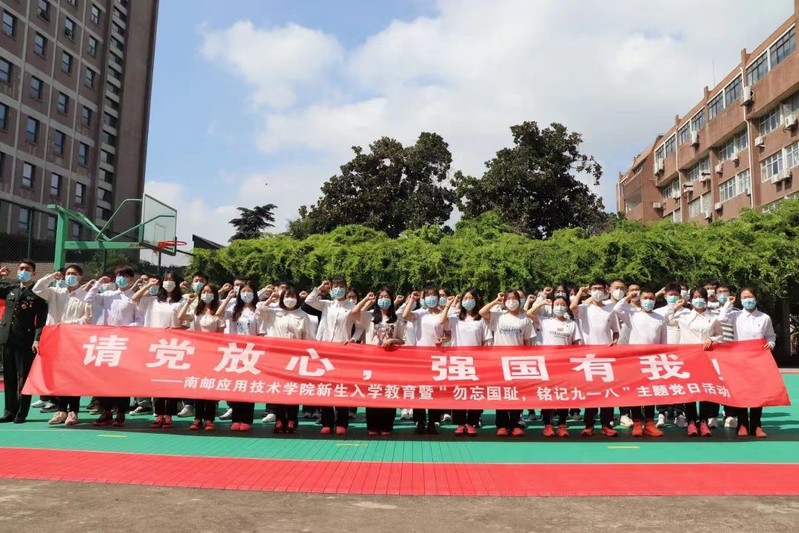 yl7703永利官网