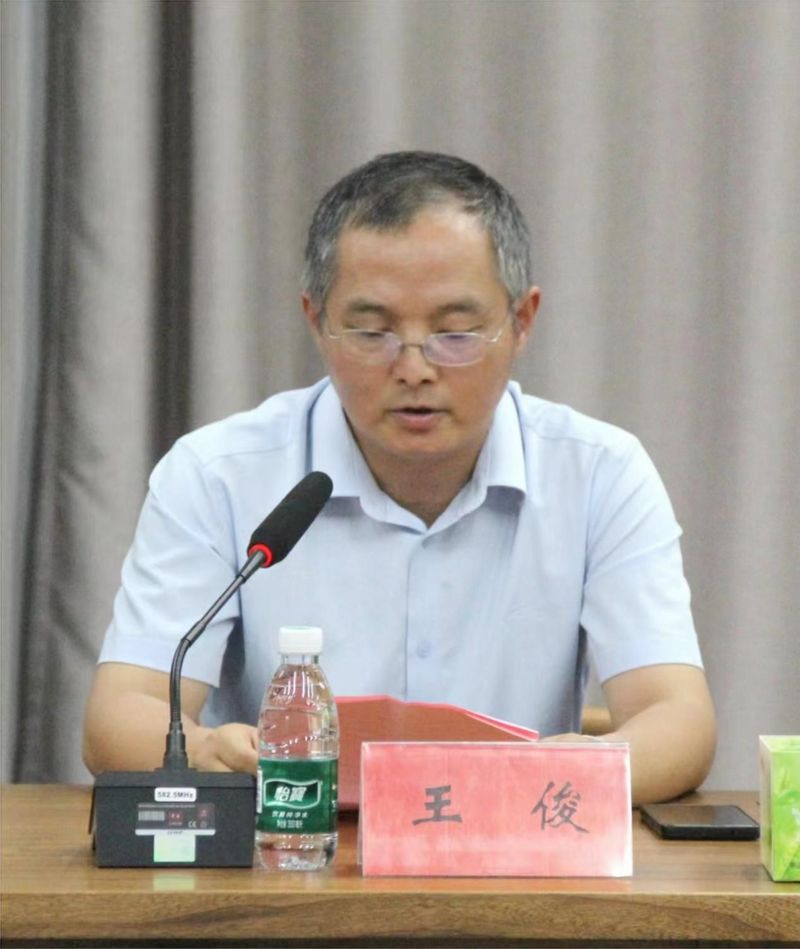 yl7703永利官网