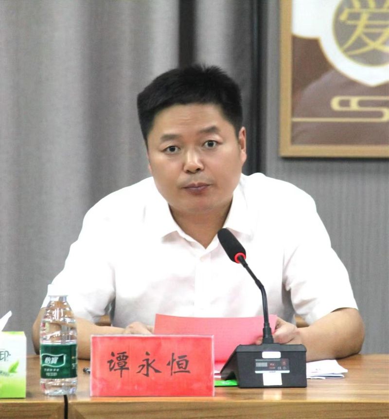 yl7703永利官网